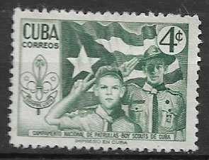 Serie sellos Cuba republica 0416 (o)