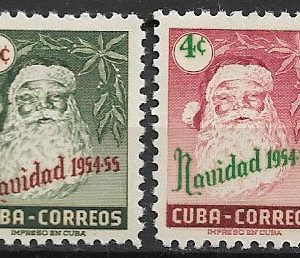 Serie sellos Cuba republica 0417-18 (*)