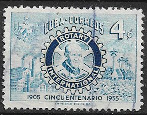 Serie sellos Cuba republica 0419 (o)