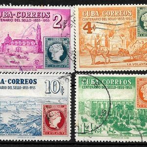 Serie sellos Cuba republica 0422-25 (o)