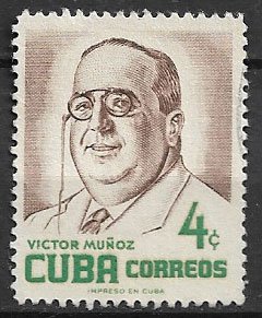 Serie sellos Cuba republica 0435 (o)