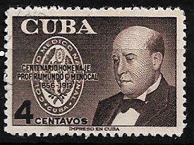 Serie sellos Cuba republica 0444 (o)