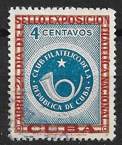 Serie sellos Cuba republica 0455 (o)