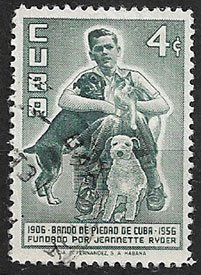 Serie sellos Cuba republica 0458 (o)