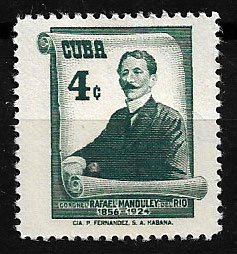 Serie sellos Cuba republica 0459 (*)