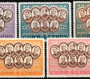Serie sellos Cuba republica 0461-5 (*)