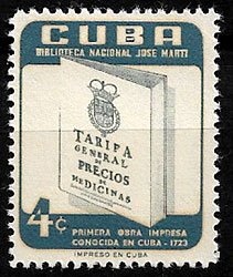 Serie sellos Cuba republica 0466 (*)