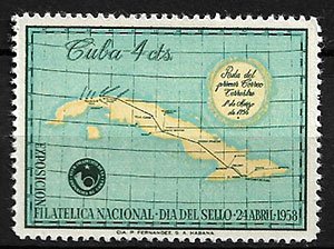 Serie sellos Cuba republica 0478 (**)