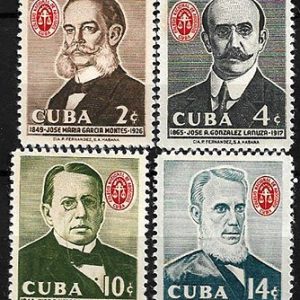 Serie sellos Cuba republica 0480-3 (*)