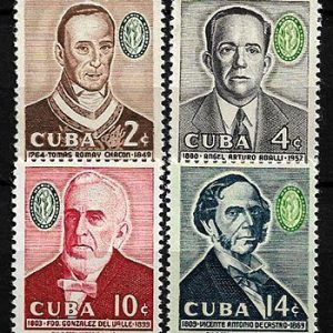 Serie sellos Cuba republica 0484-7 (*)