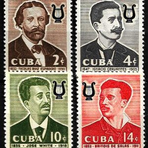 Serie sellos Cuba republica 0488-91 (*)