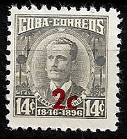 Serie sellos Cuba republica 0519 (*)