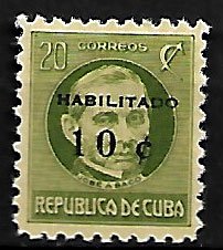 Serie sellos Cuba republica 0531 (*)