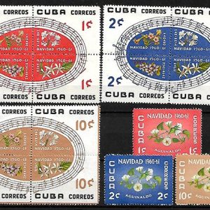 Serie sellos Cuba republica 0535-49 (*)