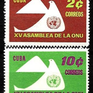 Serie sellos Cuba republica 0554-5 (**)