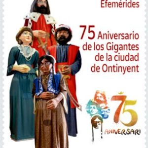 38. Sello Gigantes de Ontinyent