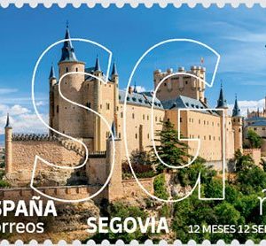 47. Sello 12 meses 12 sellos SEGOVIA