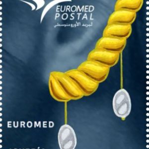 48. Sello EUROMED joyas del Mediterráneo