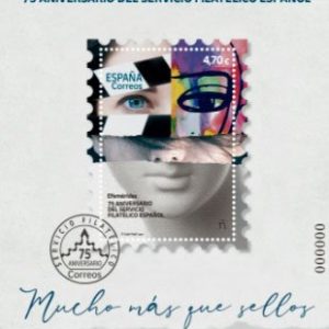 53. Sello HB Servicio Filatélico