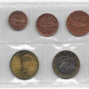 Serie monedas euro. Grecia 2002 (Sin letra) S/C