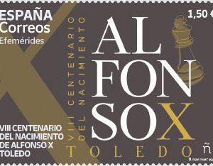 79. Sello VIII Centenario del nacimiento Alfonso X