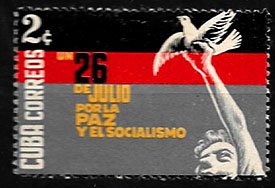 Serie sellos Cuba republica 0560 (**)