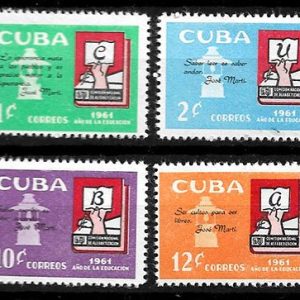 Serie sellos Cuba republica 0563-66 (*)