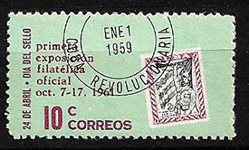 Serie sellos Cuba republica 0567 (**)