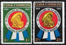 Serie sellos Cuba republica 0583-4 (*)