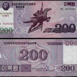 Billete Corea del Norte 0200 Won 2008 (09) S/C