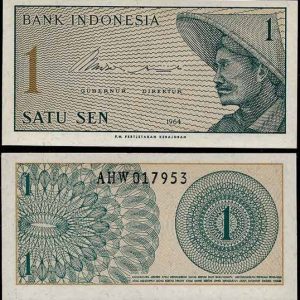 Billete Indonesia 0000001 Sen 1964 S/C