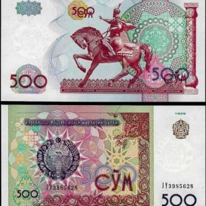Billete Uzbequistan 500 Sum 1999 S/C