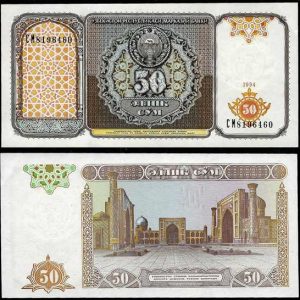 Billete Uzbequistan 050 Sum 1994 S/C