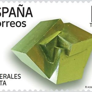 04. Sello minerales PIRITA