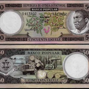 Billete Guinea Ecuatorial 00050 Ekuele 1975 SC P10