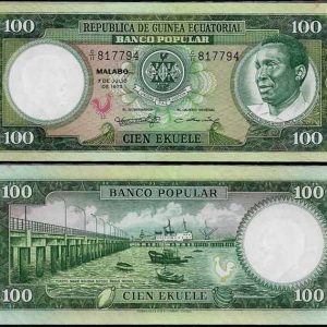 Billete Guinea Ecuatorial 00100 Ekuele 1975 SC P11