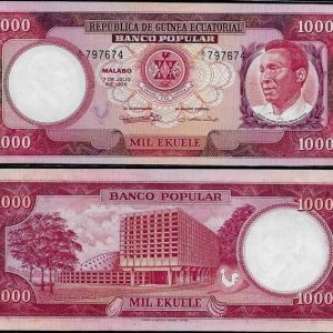 Billete Guinea Ecuatorial 01000 Ekuele 1975 SC P7