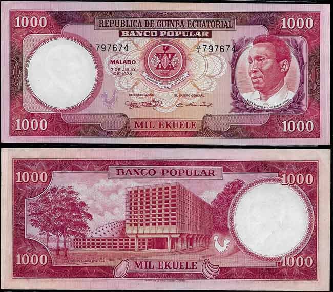 Billete Guinea Ecuatorial 01000 Ekuele 1975 SC P7