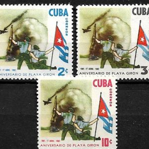 Serie sellos Cuba republica 0588-90 (*)