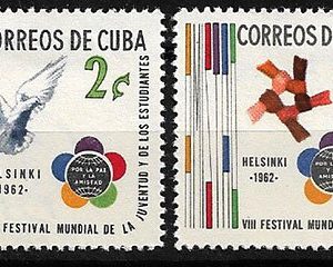 Serie sellos Cuba republica 0597-98 (*)