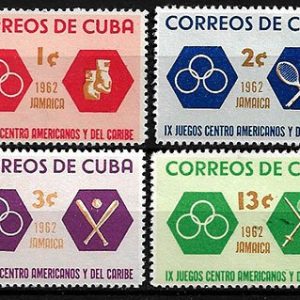 Serie sellos Cuba republica 0629-32 (**)