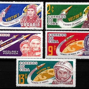 Serie sellos Cuba republica 0657-9B (**)