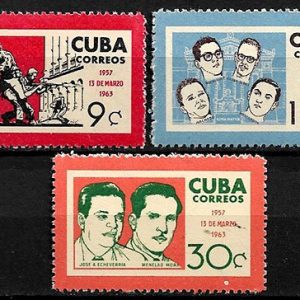 Serie sellos Cuba republica 0660-2 (**)