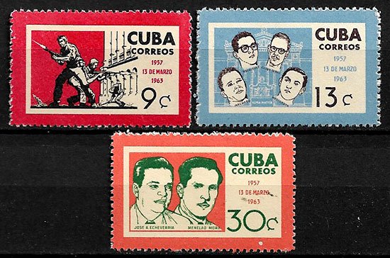 Serie sellos Cuba republica 0660-2 (**)
