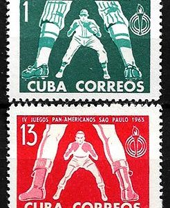 Serie sellos Cuba republica 0663-4 (**)