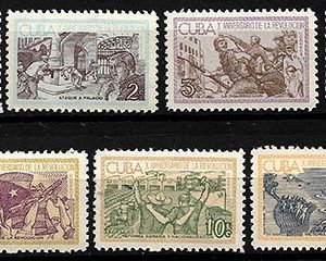 Serie sellos Cuba republica 0674-80 (*)