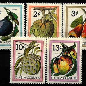 Serie sellos Cuba republica 0681-85 (*)