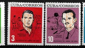 Serie sellos Cuba republica 0701-04 (*)