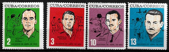 Serie sellos Cuba republica 0701-04 (*)