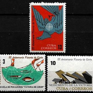 Serie sellos Cuba republica 0705-07 (*)